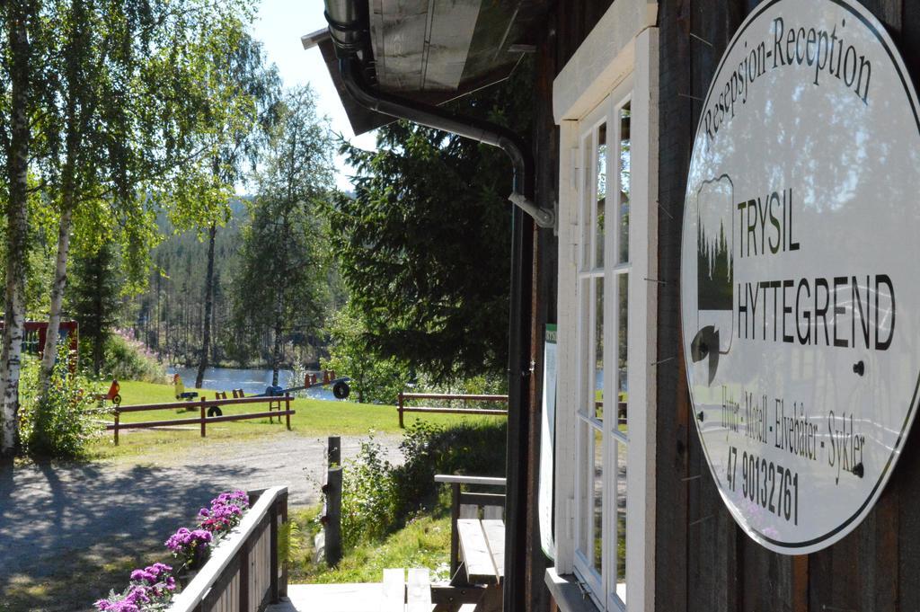 Trysil Motell & Vandrerhjem Luaran gambar